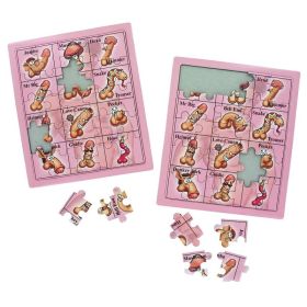 Hen Night Willy Jigsaw Puzzle Game