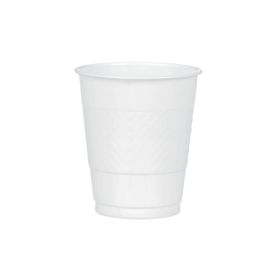 20 Frosty White Plastic Cups